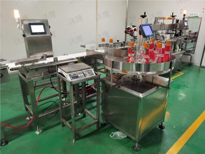 瓶裝調味品檢重秤